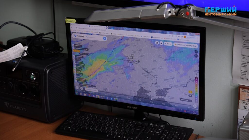 Погода на Житомирщині 17–23 листопада: похолодання, сильний вітер і...