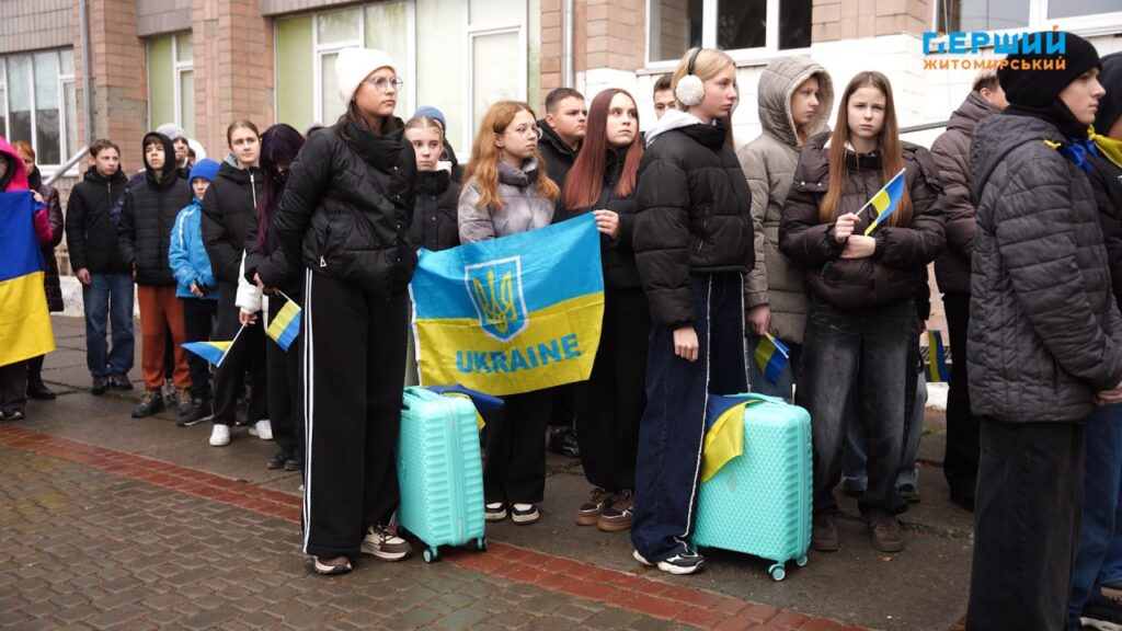 до Дня гідності і свободи