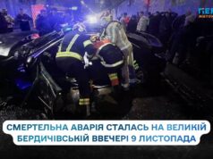 Кривава ДТП у центрі Житомира: загинули водій та неповнолітня пасажирка, ще двох дівчат деблокували рятувальники