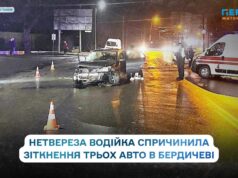 У Бердичеві нетвереза водійка виїхала на зустрічну смугу та спричинила зіткнення трьох авто