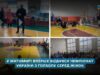 У Житомирі вперше відбувся Чемпіонат України з голболу серед жінок