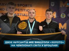 Курсанти Житомирського військового інституту стали чемпіонами світу з військово-спортивних багатоборств