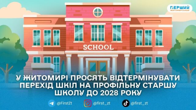 сайт головна (1)