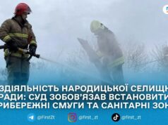 У Житомирі рятувальники евакуювали двох чоловіків під час пожежі у приватних гаражах