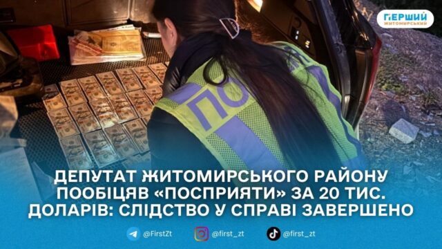 сайт головна