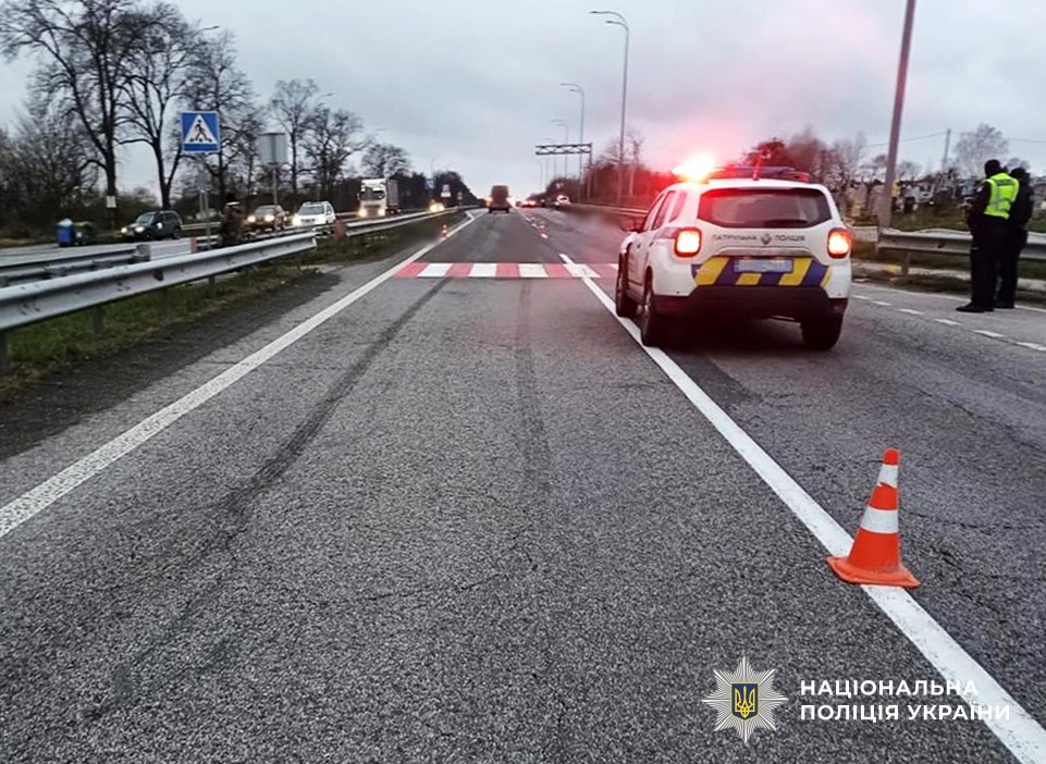 водій Audi збив жінку