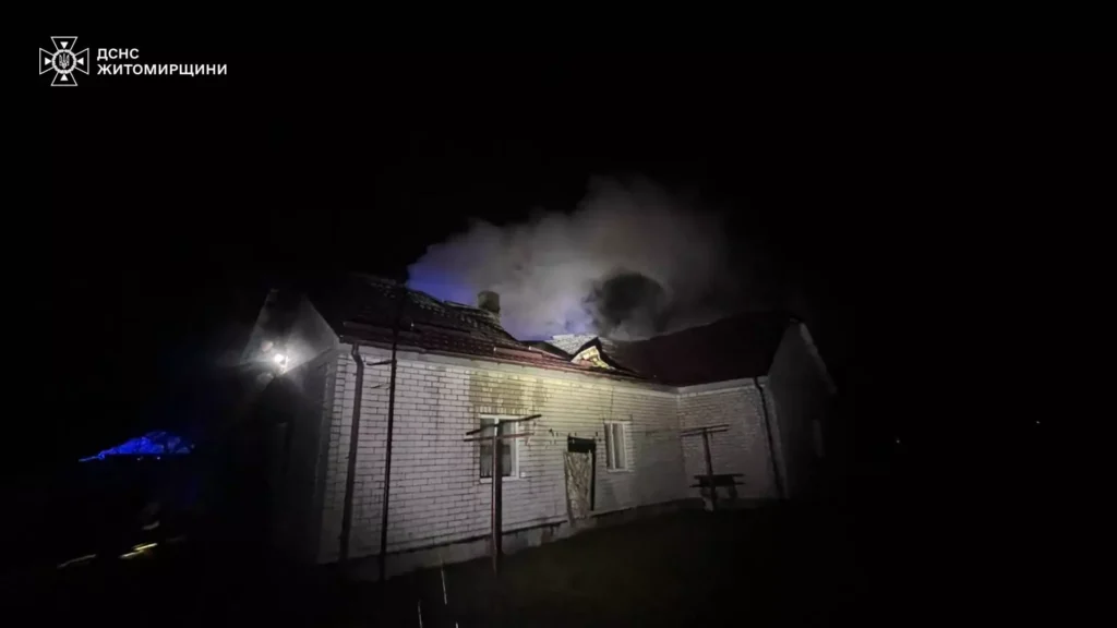 в селі Горщик