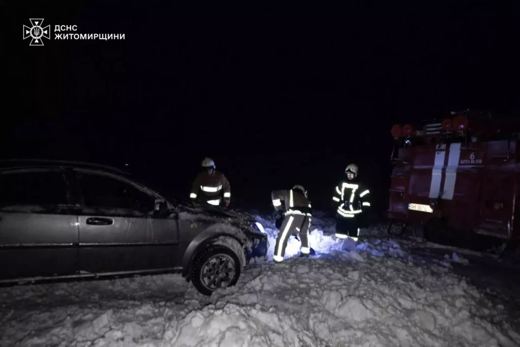 допомагали водіям