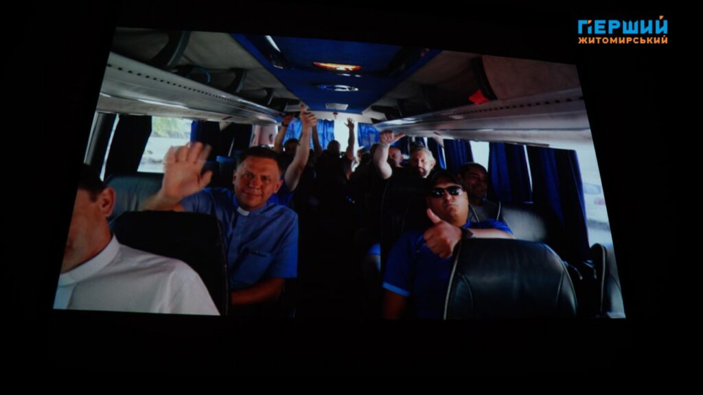 Ампфутбольна команда «Титани»