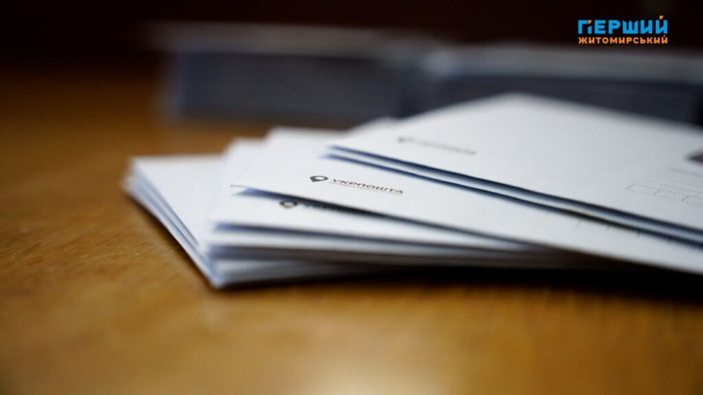 відзначення ліцеїстів