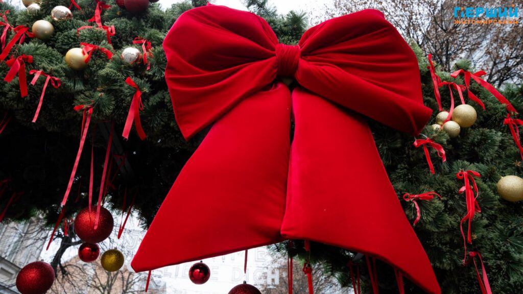 6 грудня – День Збройних сил України та День...