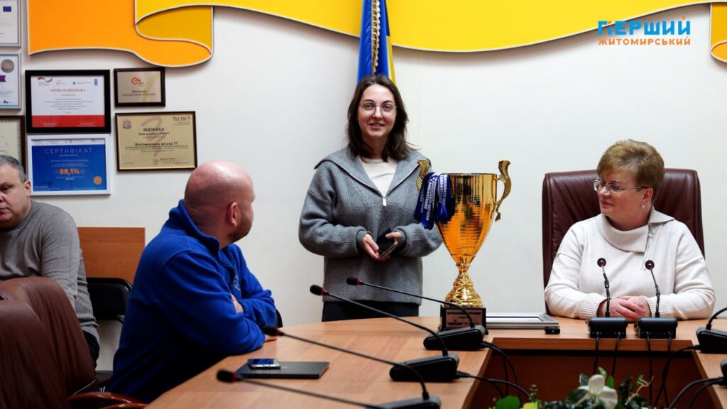 Ампфутбольна команда «Титани»