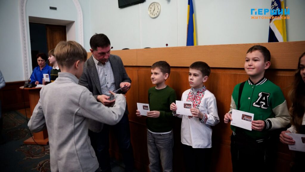 відзначення ліцеїстів