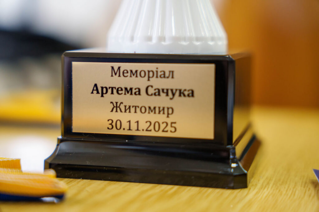 шаховий турнір