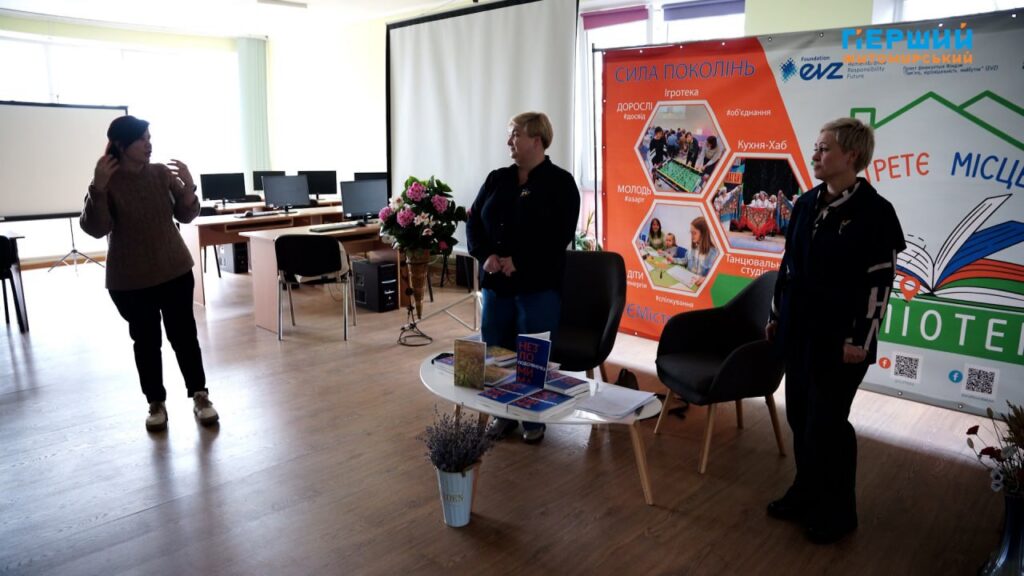 «Подоляночка. Незломима»