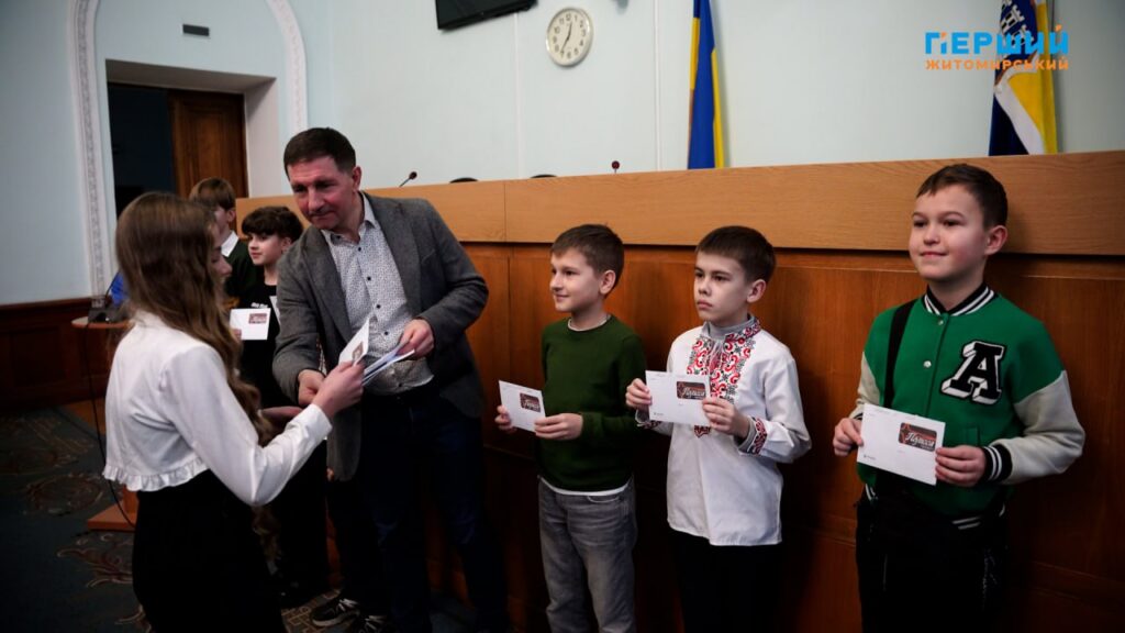 відзначення ліцеїстів