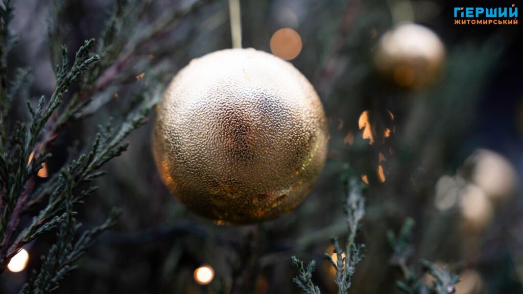 6 грудня – День Збройних сил України та День...