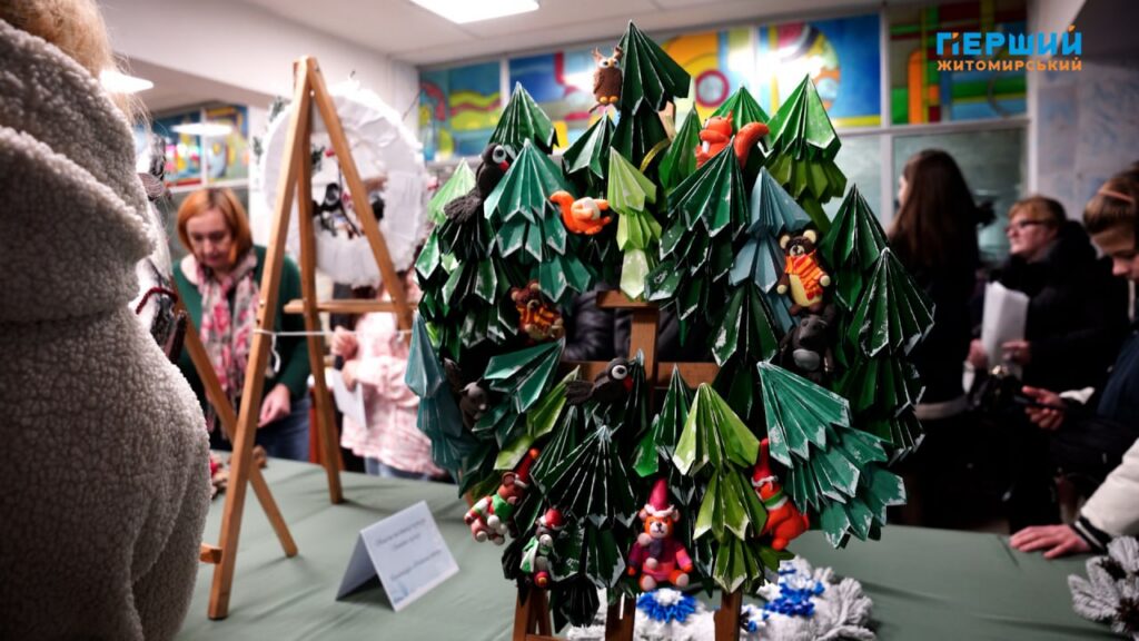 створили «зимову казку»