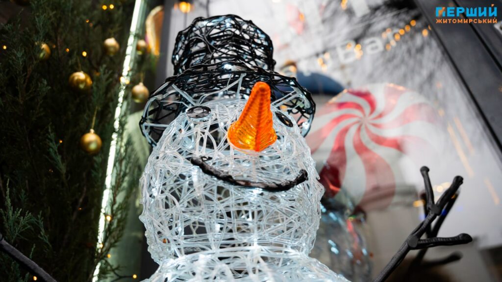 6 грудня – День Збройних сил України та День...