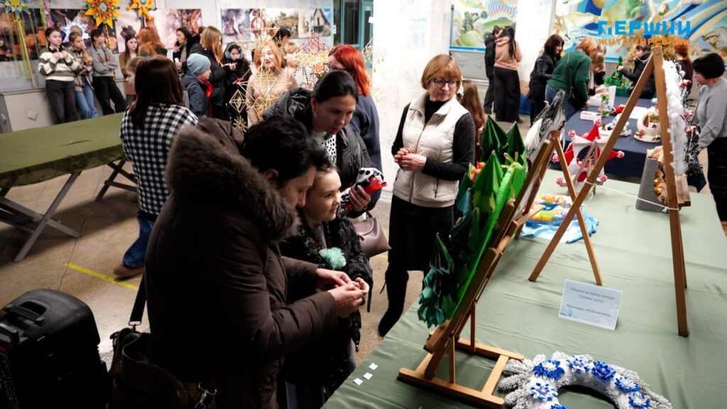 створили «зимову казку»