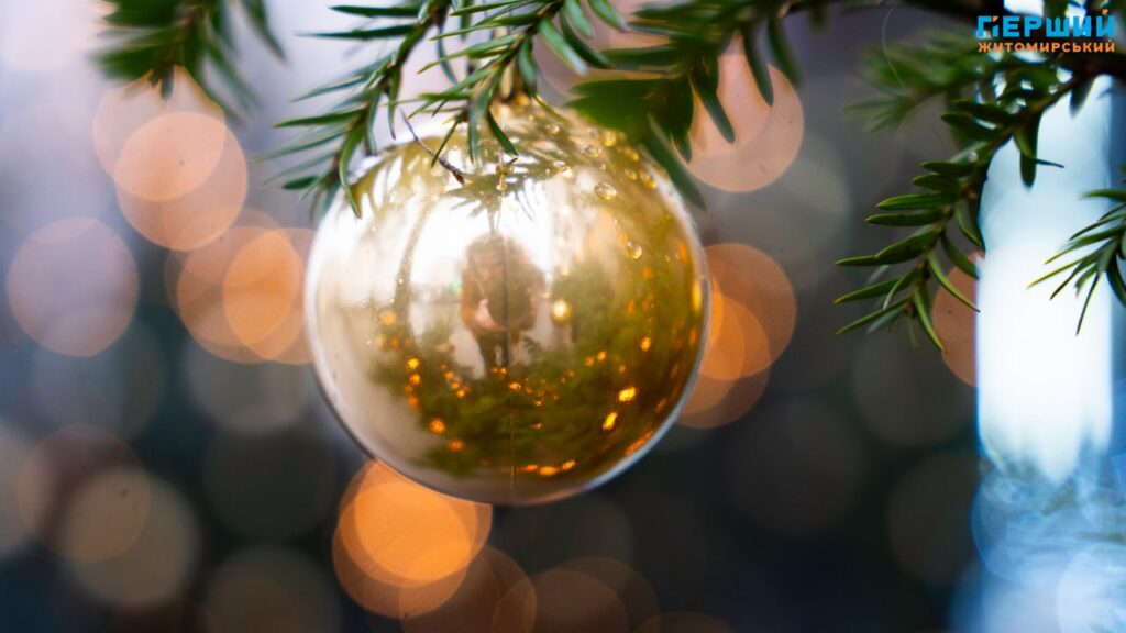 6 грудня – День Збройних сил України та День...