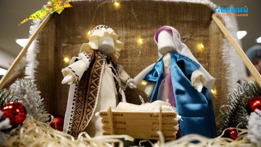 створили «зимову казку»