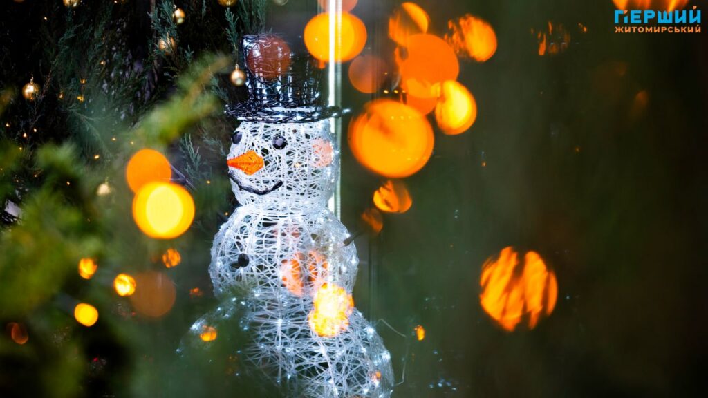 6 грудня – День Збройних сил України та День...