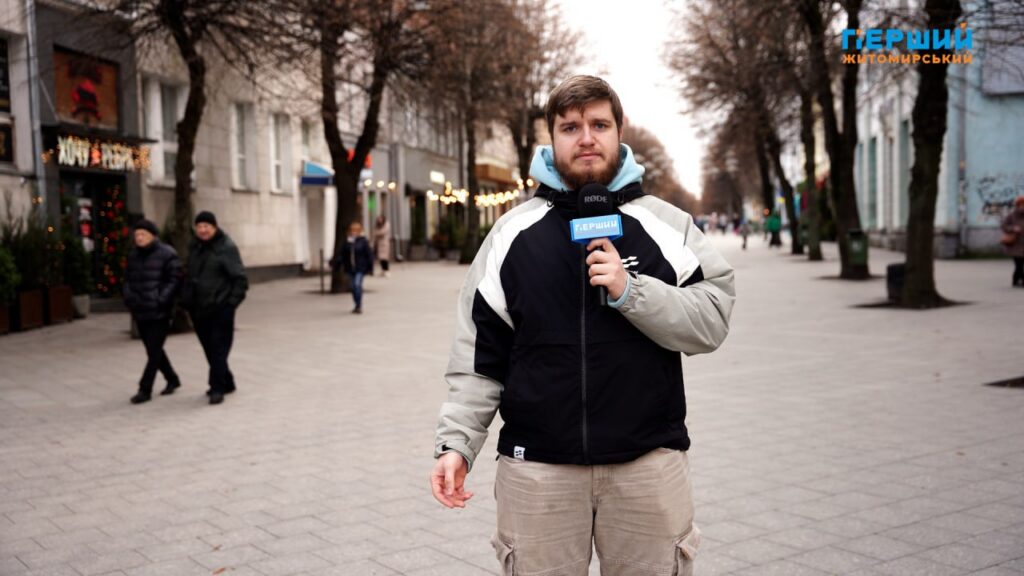 найяскравіший дитячий спогад