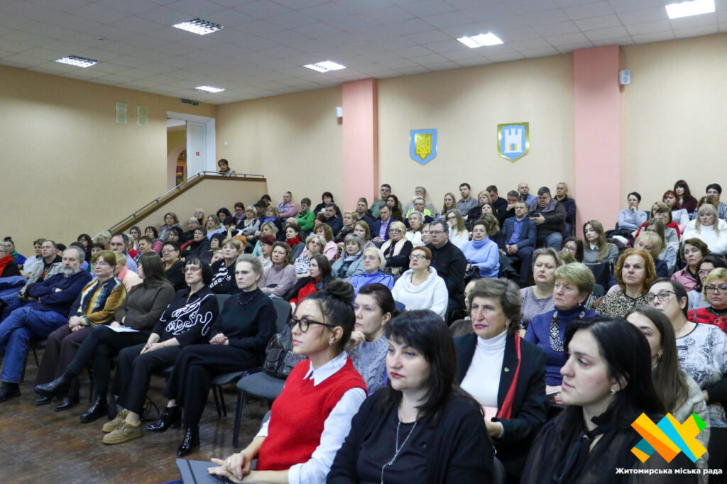 проєкт бюджету 2026