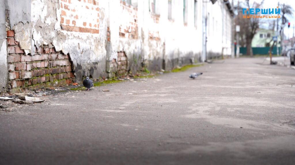 різке похолодання