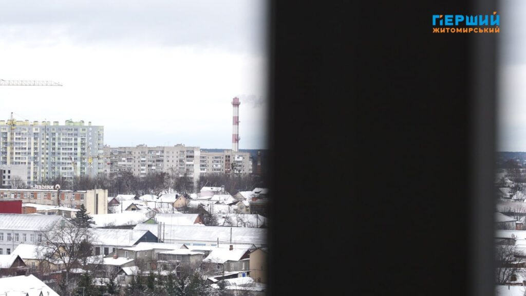 зимова погода