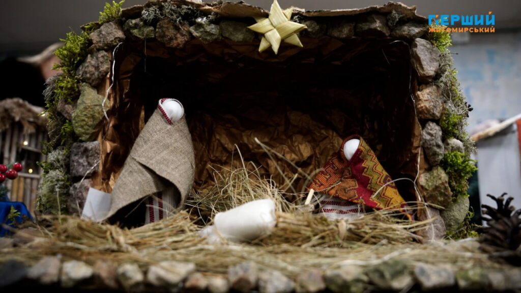 створили «зимову казку»