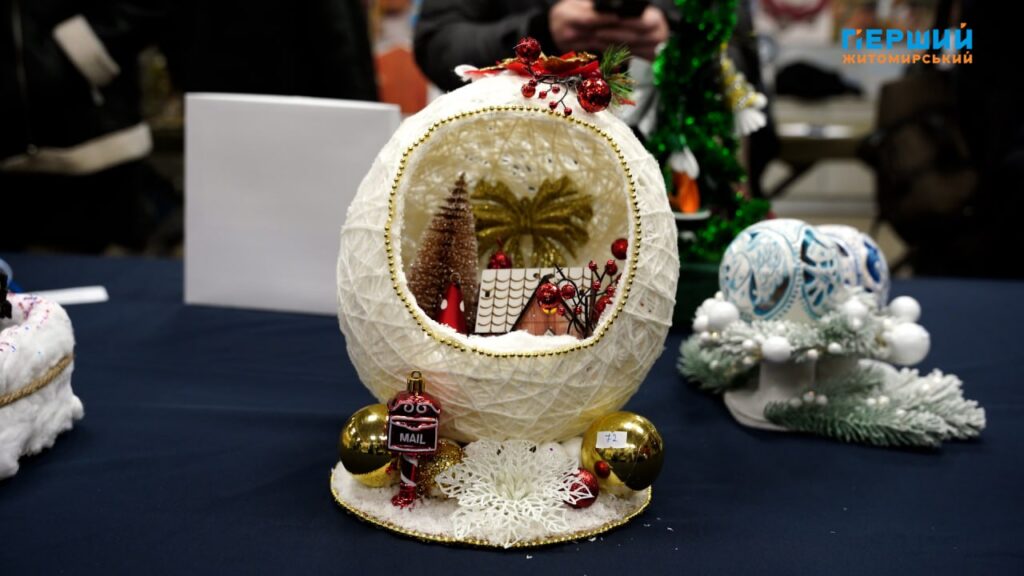 створили «зимову казку»