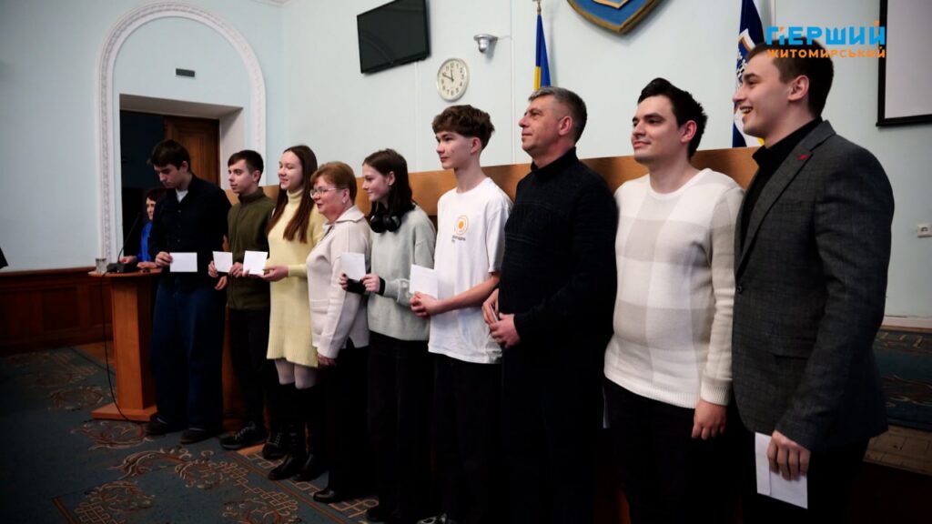 відзначення ліцеїстів