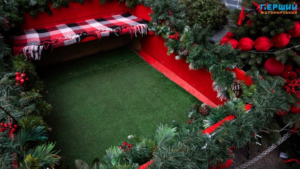 6 грудня – День Збройних сил України та День...