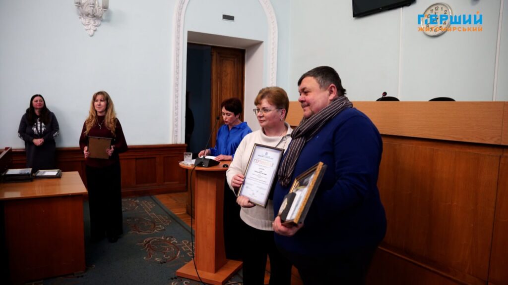 відзначення ліцеїстів