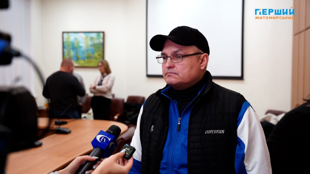 Ампфутбольна команда «Титани»