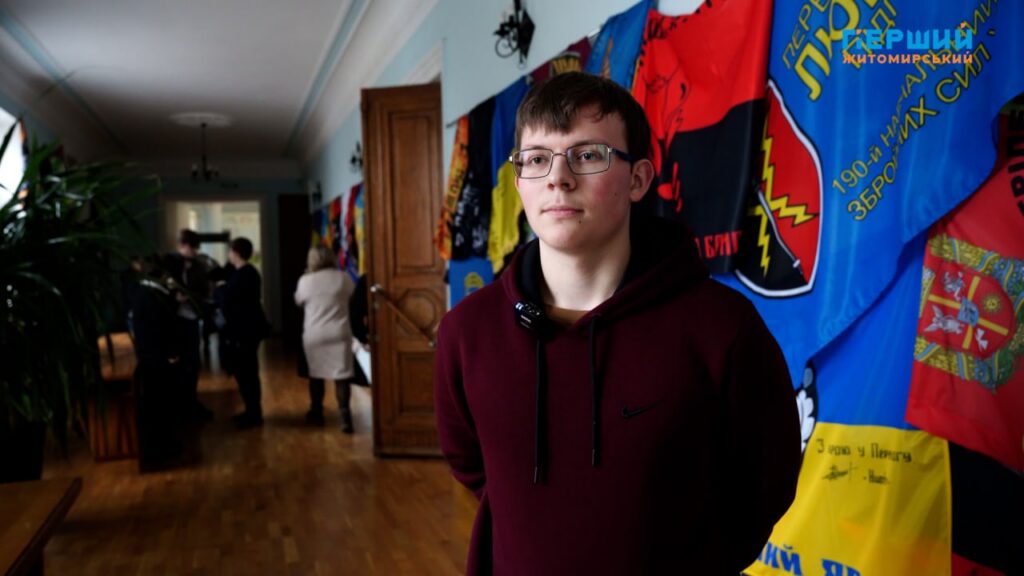 відзначення ліцеїстів