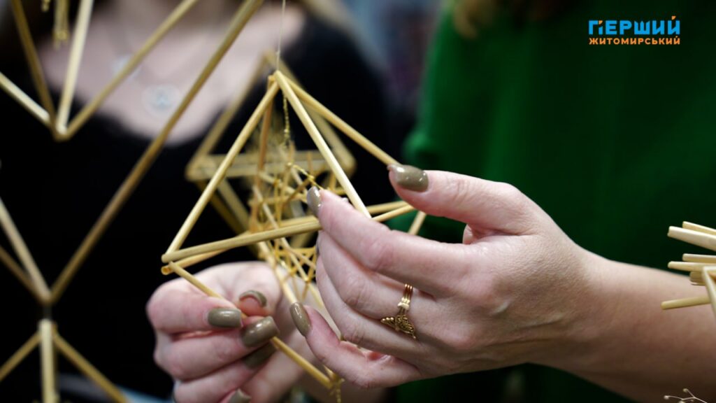 створили «зимову казку»