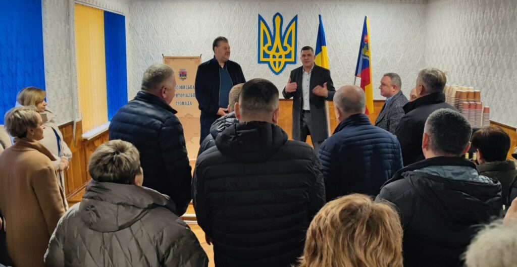 На Житомирщині провели десяту зустріч з керівниками громад