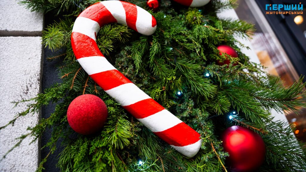 6 грудня – День Збройних сил України та День...