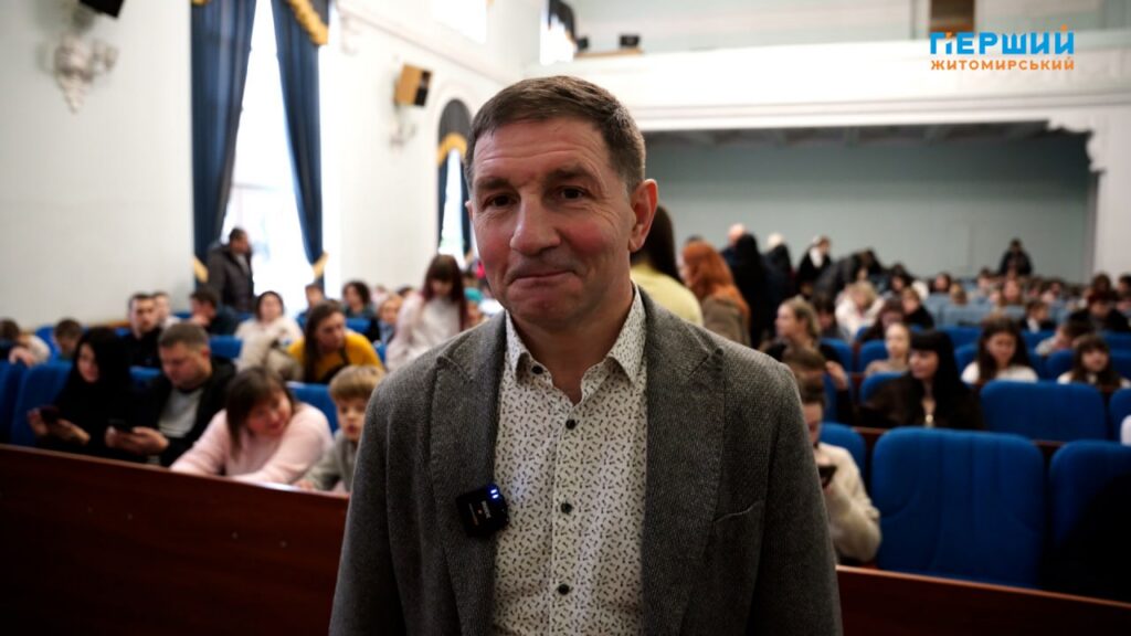 відзначення ліцеїстів