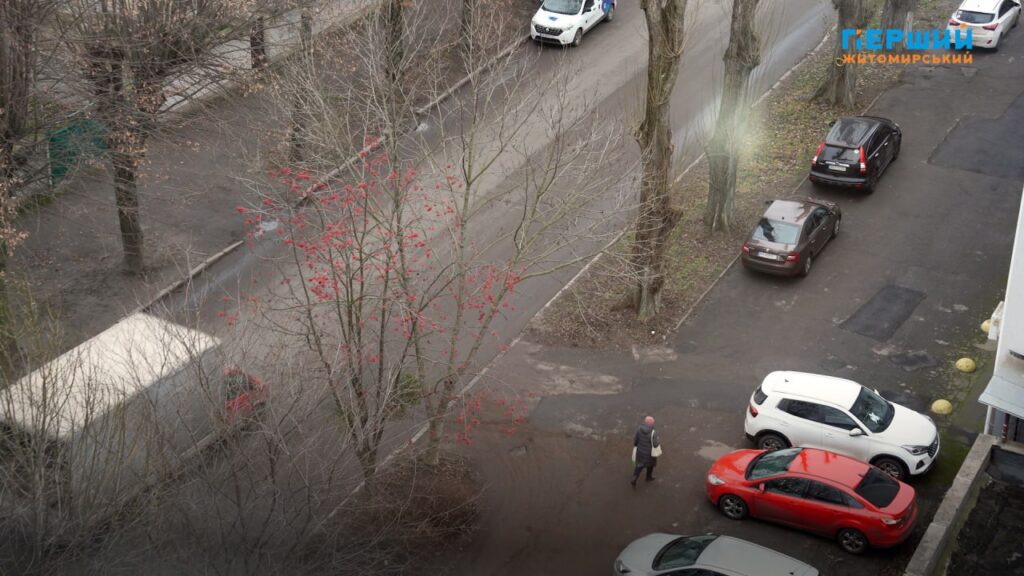 різке похолодання