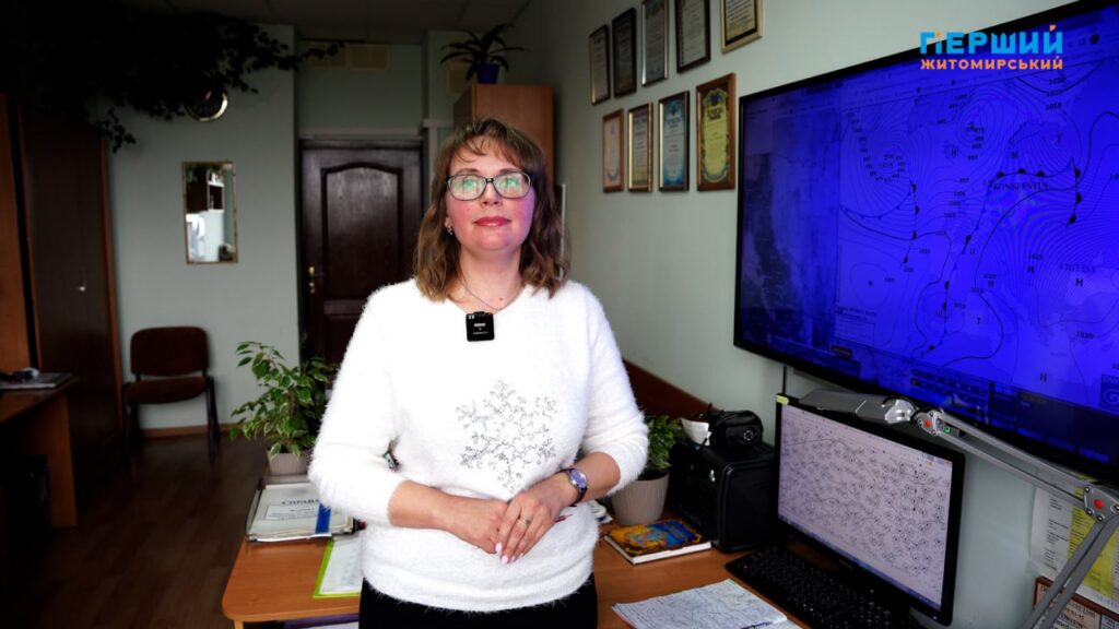 Похмуро, без опадів і з туманами: синоптики розповіли про...