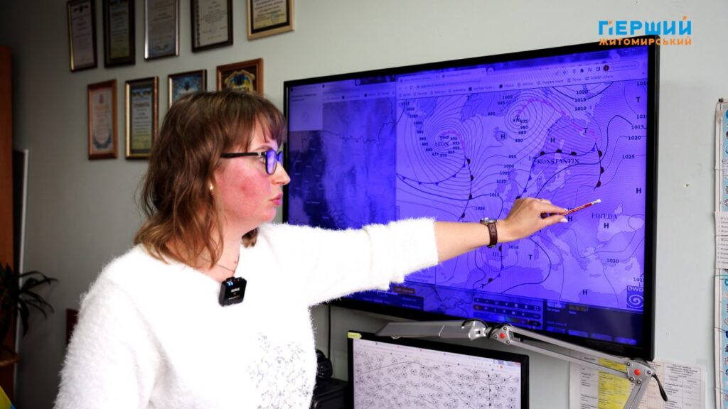 про погоду 15–21 грудня