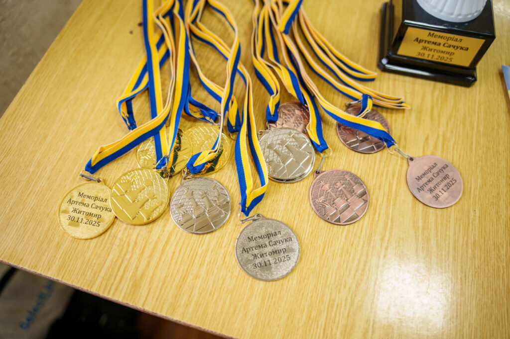 шаховий турнір