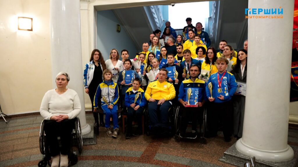 відзначили параспортсменів громади