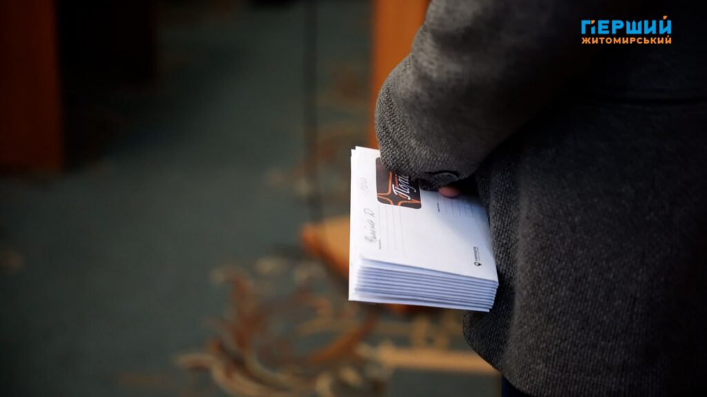 відзначення ліцеїстів