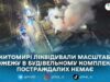 У Житомирі сталася масштабна пожежа в комплексі з кафе, аптекою та магазином: площа займання — 600 кв. м