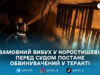 У Зеленій Діброві під час пожежі в будинку загинула людина